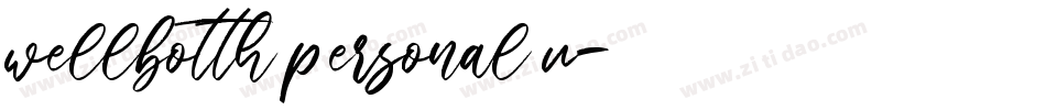 wellbotth personal u字体转换